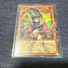 ガガガガール-ゼロゼロコール　ウルトラレア　オーバーフレーム