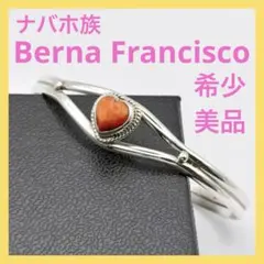 インディアンジュエリー スパイニーオイスター ペンダントトップ