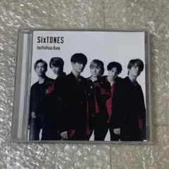 SixTONES Imitation Rain