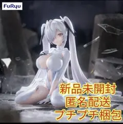 勝利の女神：NIKKE ぬーどるストッパーフィギュア シンデレラ