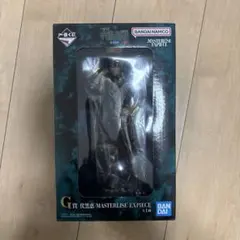 1番くじ 呪術廻戦 死滅回遊壱 G賞伏黒恵フィギュア