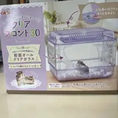 Item thumbnail for item b5997ed3-b6f7-48e9-9b1c-711246dbca1a