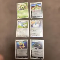 ワールドチャンピオンズ　複数セットのサムネイル