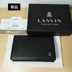 ランバン コレクション 名刺入れ レイン 牛革 黒のサムネイル