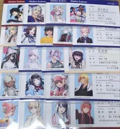 FGO fgoフェス2026】27枚まとめ売り【学生証 IDカード】 - メルカリ