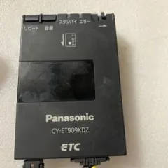 ✳️PANASONI CN-E300D ジュンク✳️ - メルカリ