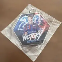 FC東京 アレクサンダーショルツ 選手victoryガチャ