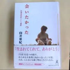 Item thumbnail for item e3da64fd-61ec-4d96-8208-dbabc3eea477