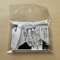 2025年最新】コマプレートスタンド 東京リベンジャーズの人気