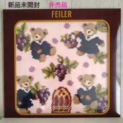 Item thumbnail for item e603ebb1-98c2-44b3-ac9d-388f1d2ab1cf