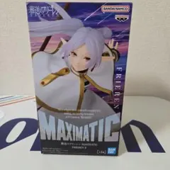 2026年最新】葬送のフリーレン MAXIMATIC FRIERENの人気アイテム
