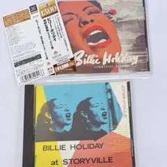 ビリー・ホリデイ CD２枚まとめ売り