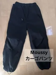 Moussy カーゴパンツ