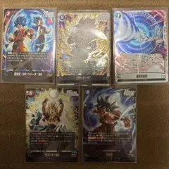 ゴジータ GT SCR SR4枚セット