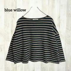 ブルーウィロー 長袖カットソー プルオーバー 茶色 ボーダー ウール ゆったり