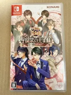 新テニスの王子様 もっと学園祭の王子様 Nintendo Switch盤