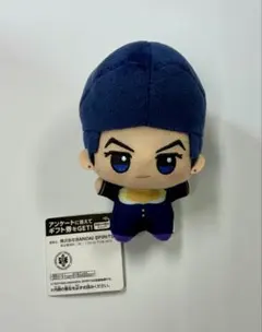 ジョジョの奇妙な冒険 ダイヤモンドは砕けない ちびぐるみ 東方仗助 1種