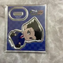 Item thumbnail for item 695f069e-b993-4340-99ab-34544badf19a