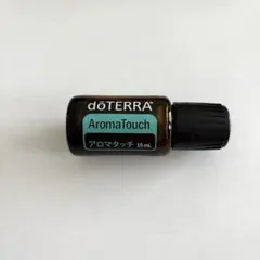 【新品・未開封・正規品】doTERRA ドテラ アロマタッチ 精油 15mlのサムネイル