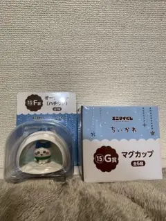 ちいかわ エニマイくじ オーナメント(ハチワレ)、マグカップ(ちいかわ) セット