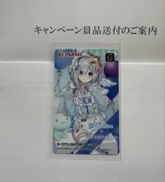 2026年最新】天音かなた spの人気アイテム - メルカリ