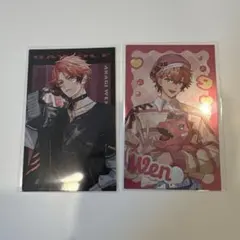 にじさんじ赤城ウェンぎゃうるふトレカ風カード