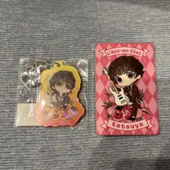 2026年最新】らるみくじの人気アイテム - メルカリ