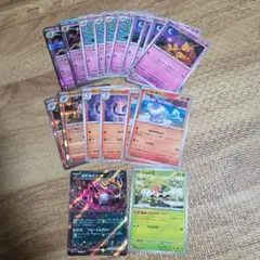 ポケモンカード フーディン &シャンデラ　デッキパーツ①のサムネイル