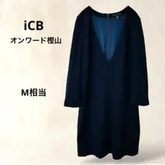 iCB アイシービー　長袖ワンピース　M　ネイビー　フォーマル　深めＶネック