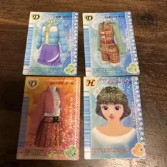 ⭐︎ウユ様専用⭐︎