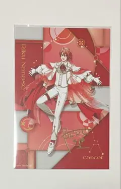 O様 リクエスト 2点 まとめ商品