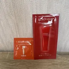 ベネフィーク　ホットクレンジングジェル　クレンジングフォーム