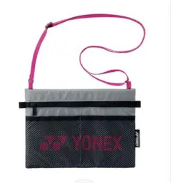 Item thumbnail for item 77fb97c0-836c-4c27-bec0-d0bc12979ccb