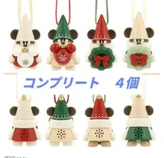 リルリンリン 2024 コンプリート4個セット