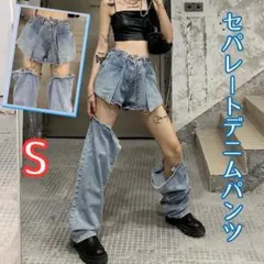 Item thumbnail for item a96297e4-f3a9-4464-820d-7ca56f6ce919