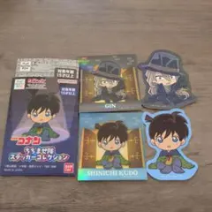 名探偵コナン ステッカー 工藤新一&ジン
