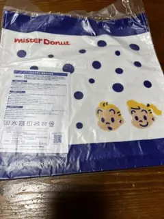 ミスド　福袋　2026 オサムグッズ