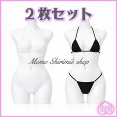 NA519 セクシーランジェリー マイクロビキニ セット コスプレ 白黒のサムネイル
