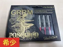 GRRM Big Bandy 1 鈴木猛大モデル サイン入り GRRM Big Bandy 1 鈴木猛大モデル サイン入り Amazon.co.jp