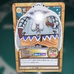 ONE PIECE】ワンピース ハイパーバトル カードダス C447 - メルカリ
