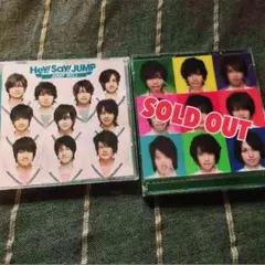 Hey! Say! JUMPアルバム