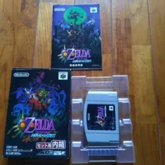 Item thumbnail for item 2deead3b-3975-45b8-9031-0f7b7a3e2ba1