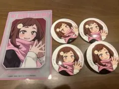 僕のヒーローアカデミア ベースヤードトーキョー　缶バッジ　麗日お茶子4点