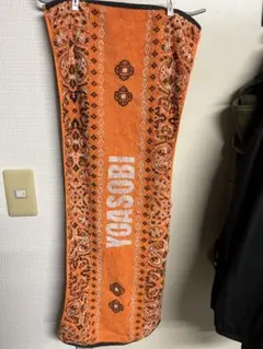 Item thumbnail for item f07824d0-4053-4e9a-837e-f3af1fcf5ee6