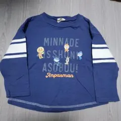アンパンマン 長袖Tシャツ 95