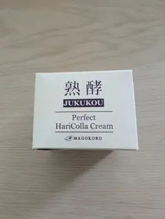 2026年最新】熟酵パーフェクトハリコラクリームの人気アイテム - メルカリ