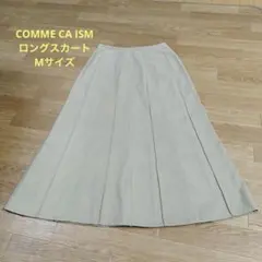 COMME CA ISM レディース　ロングスカート Mサイズ