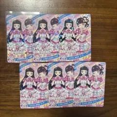 ひみつのアイプリ つむぎ とき宣 コラボ カード