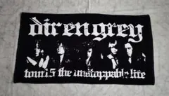 2026年最新】dir en grey タオルの人気アイテム - メルカリ