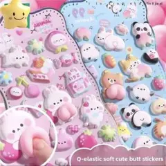 【2種セット】ぷにぷに立体シール✨うさぎ・アニマルおしりシールデコ